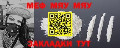 mdma Изобильный