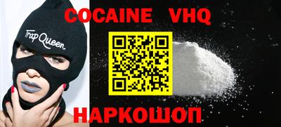 mdma Изобильный