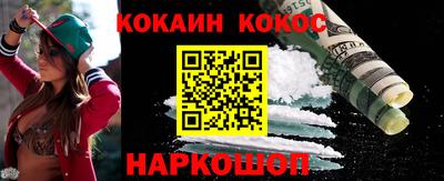 мдма Ирбит