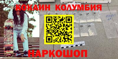 mdma Изобильный