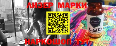 мдма Ирбит