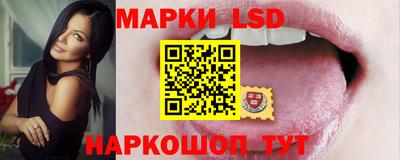 mdma Изобильный