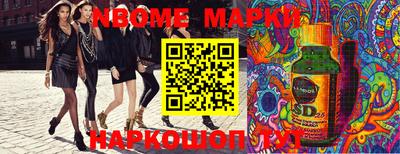 мдма Ирбит
