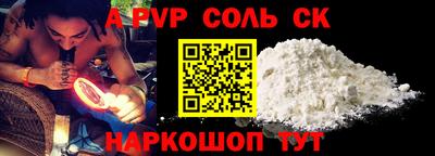 mdma Изобильный