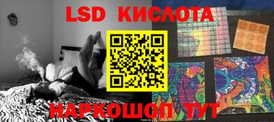 мдма Ирбит