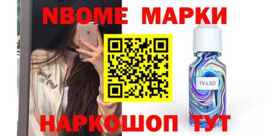прущие крисы Ипатово