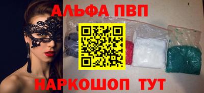 mdma Изобильный