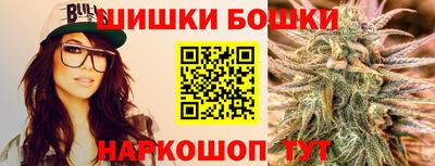 мдма Ирбит