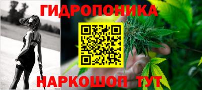 mdma Изобильный