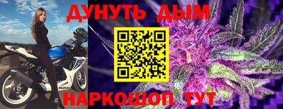 mdma Изобильный