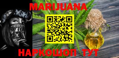 прущие крисы Ипатово
