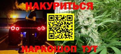 mdma Изобильный