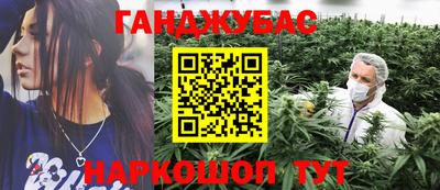 mdma Изобильный