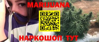 прущие крисы Ипатово