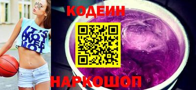 прущие крисы Ипатово