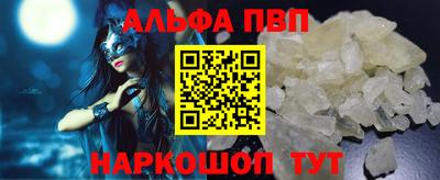 мдма Ирбит