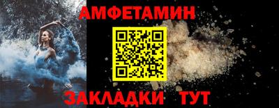 мдма Ирбит