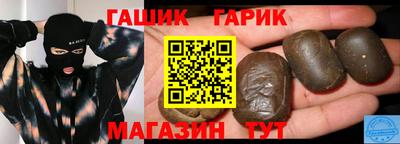 mdma Изобильный