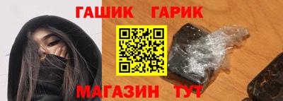 mdma Изобильный