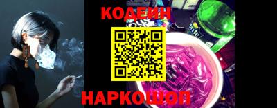 мдма Ирбит