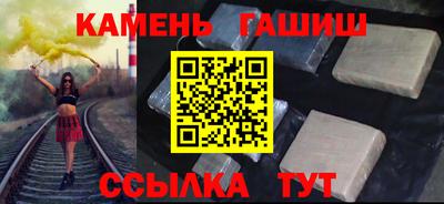 mdma Изобильный