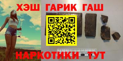 мдма Ирбит