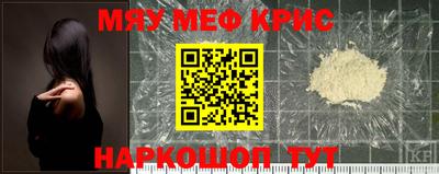 mdma Изобильный