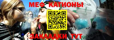 мдма Ирбит