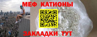 mdma Изобильный