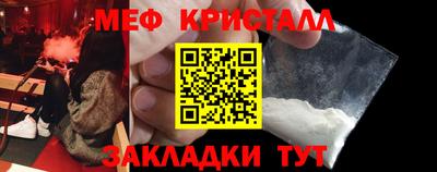 mdma Изобильный