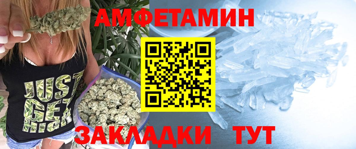 Первитин Methamphetamine  Первитин Methamphetamine  Лыткарино  Вход с VPN 